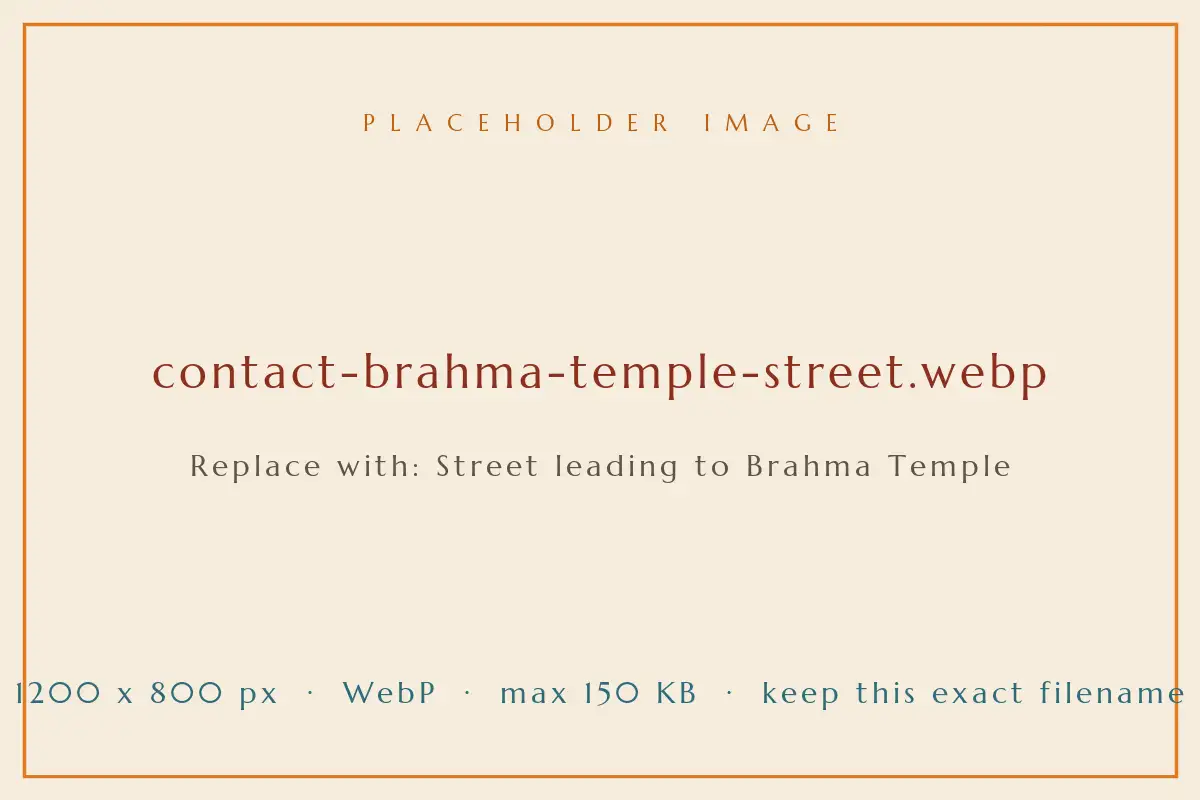 The bazaar street leading up to Brahma Temple in Pushkar, lined with shops