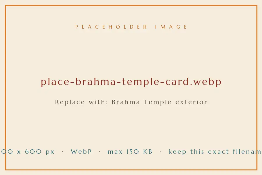 The red spire of Brahma Temple in Pushkar