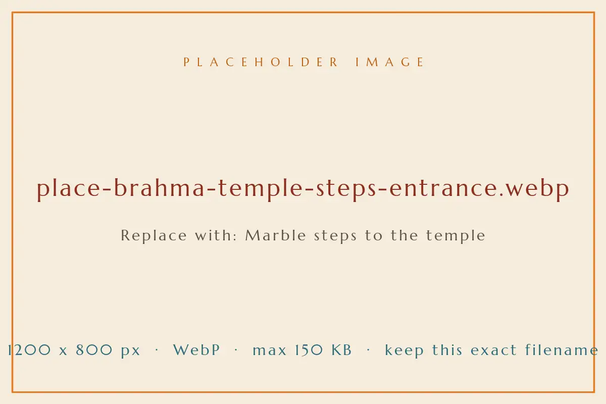 Marble steps leading up to the entrance gate of Brahma Temple, Pushkar